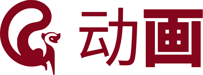 动画 logo design