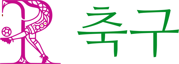 축구 logo design