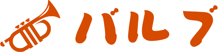 バルブ logo design