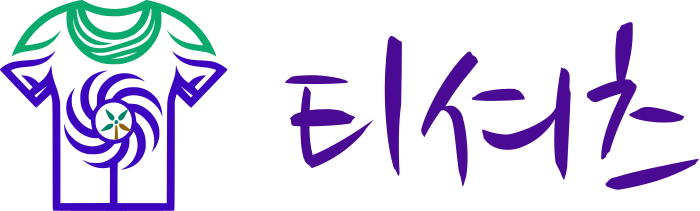 티셔츠 logo design