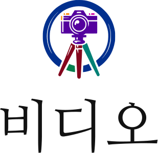 비디오 logo design