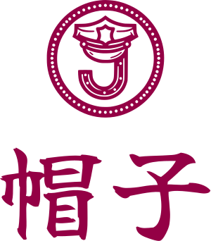 帽子 logo design