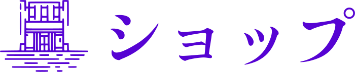 ショップ logo design