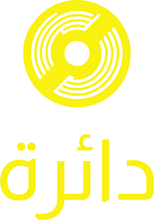 دائرة logo design