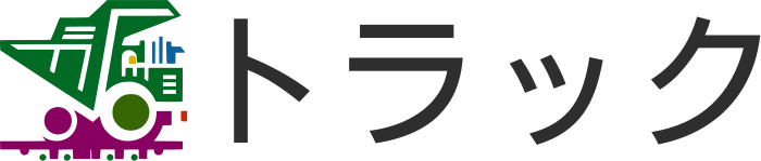 トラック logo design