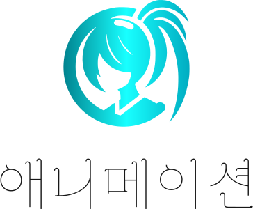 애니메이션 logo design