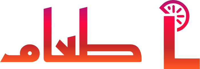 طعام logo design