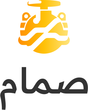 صمام logo design