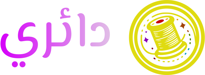 دائري logo design