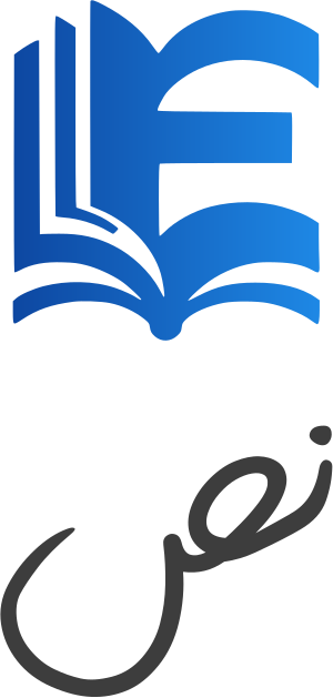 نص logo design