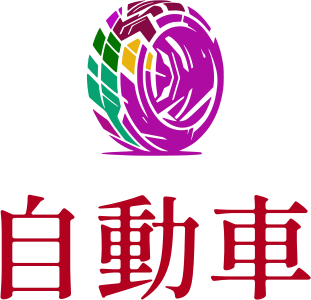 自動車 logo design