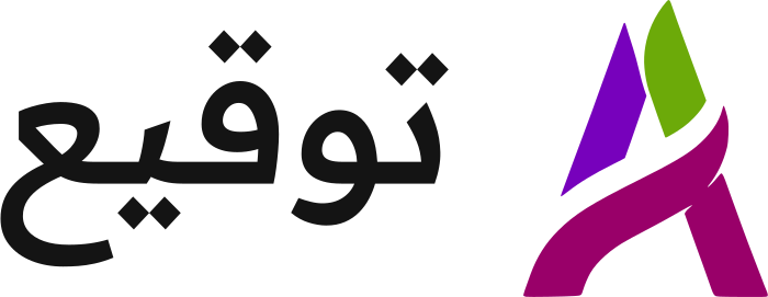 توقيع logo design