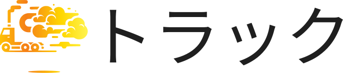 トラック logo design