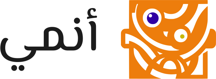 أنمي logo design