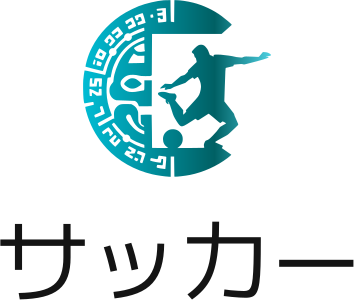 サッカー logo design