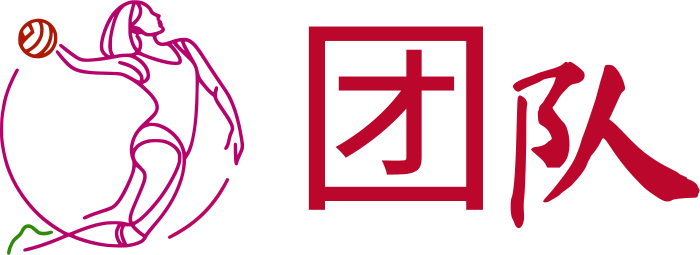 团队 logo design