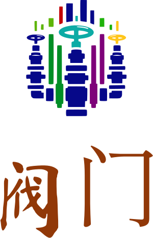 阀门 logo design