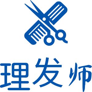 理发师 logo design