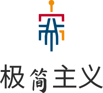 极简主义 logo design