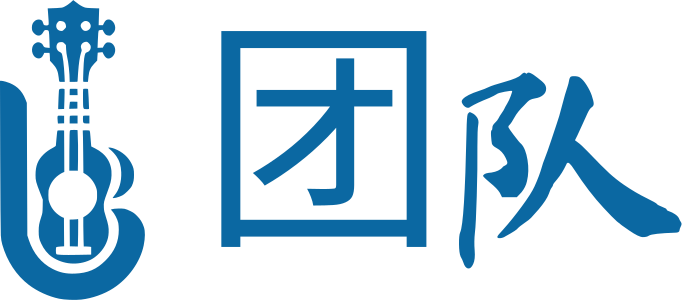 团队 logo design