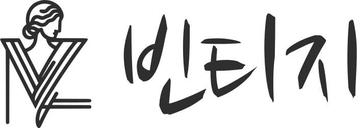 빈티지 logo design