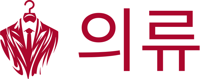 의류 logo design