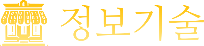 정보기술 logo design
