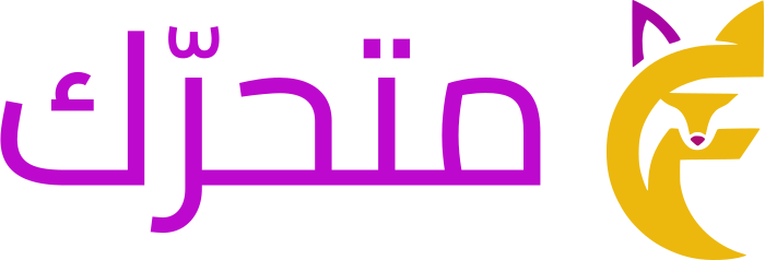 متحرّك logo design