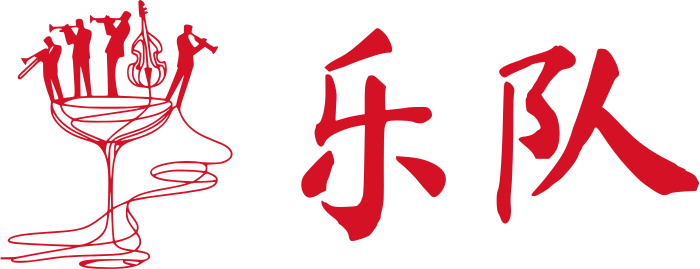 乐队 logo design