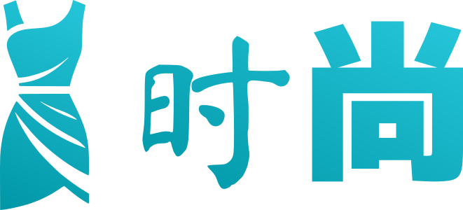 时尚 logo design