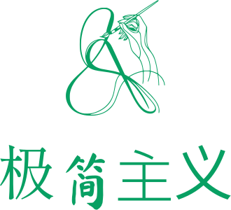 极简主义 标志设计