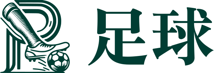 足球 标志设计