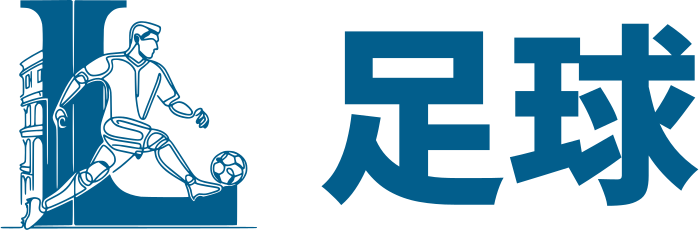 足球 标志设计