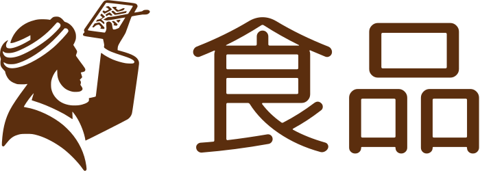 食品 标志设计