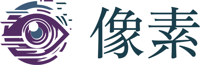 像素 标志设计