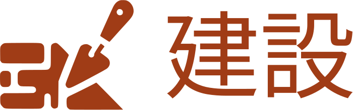 建設 ロゴデザイン