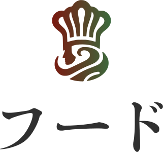 フード ロゴデザイン