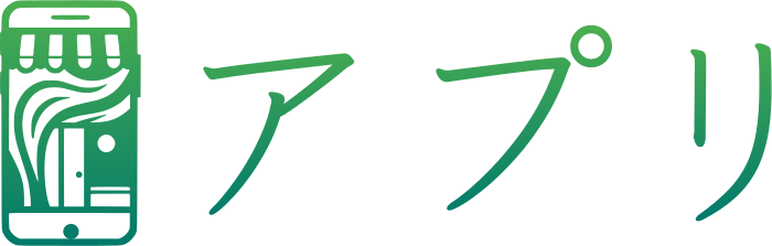 アプリ ロゴデザイン