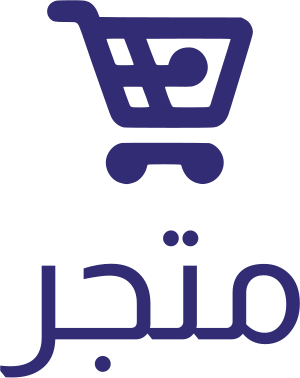 تصميم شعار متجر