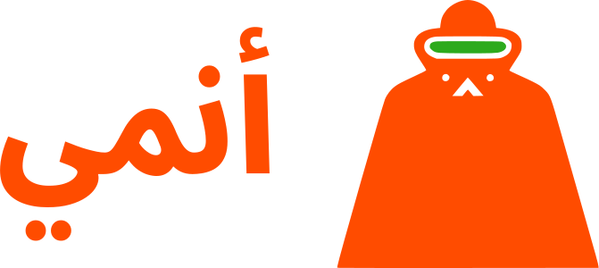 تصميم شعار أنمي