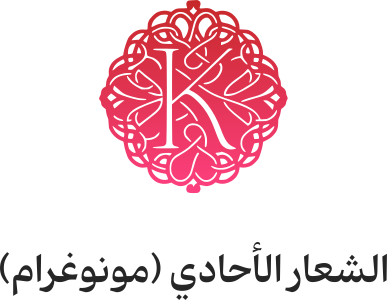 تصميم شعار الشعار الأحادي (مونوغرام)