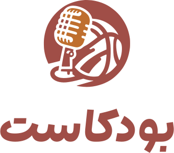 تصميم شعار بودكاست