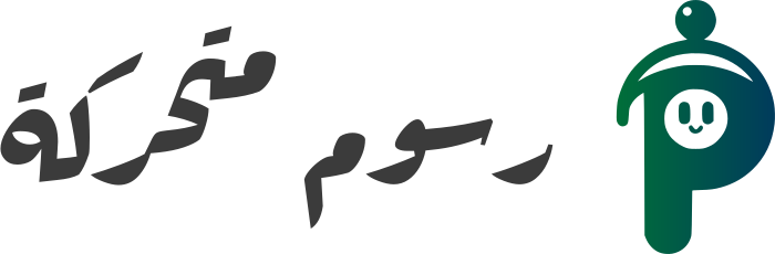 تصميم شعار كرتون