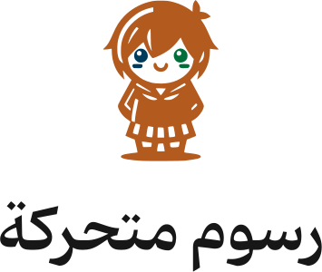 تصميم شعار كرتون