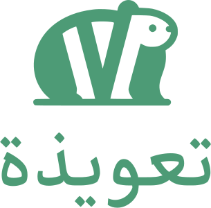 تصميم شعار تعويذة