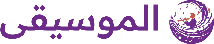تصميم شعار الموسيقى