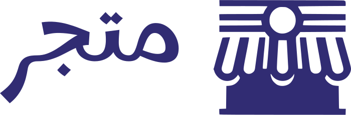 تصميم شعار متجر