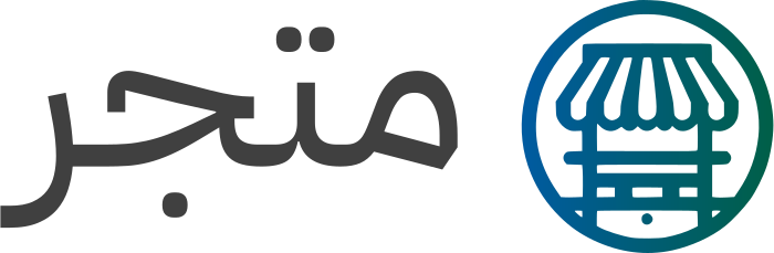 تصميم شعار متجر