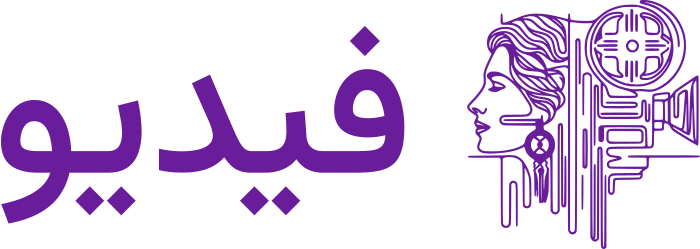 تصميم شعار فيديو