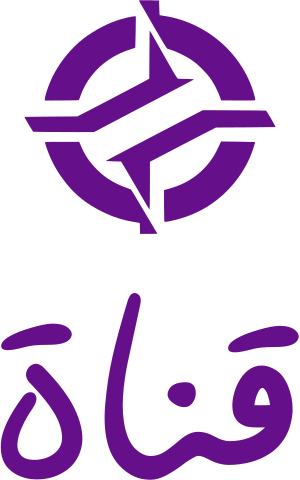 تصميم شعار قناة